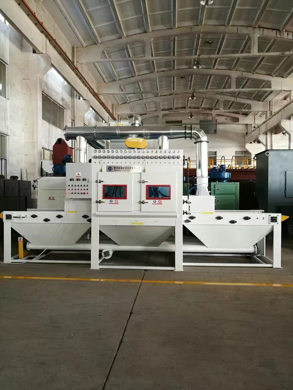 梧州流水线自动喷砂机